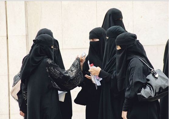 إعلان وظائف بشروط غريبة يثير غضب السعوديات
