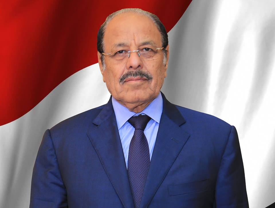نائب الرئيس اليمني:  متمسكون بالمرجعيات الثلاث لتحقيق السلام الدائم