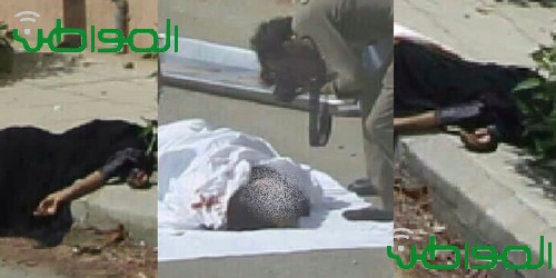 شرطة جدة تعلن: شقيقان سعوديان ارتكبا جريمة قتل “فتاة السامر”