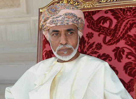 السلطان قابوس يصادق على نظام الهيئة القضائية الاقتصادية الخليجية