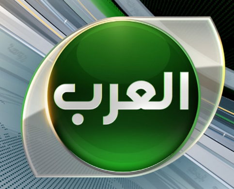البحرين تُعلن وقف بثّ قناة “العرب”