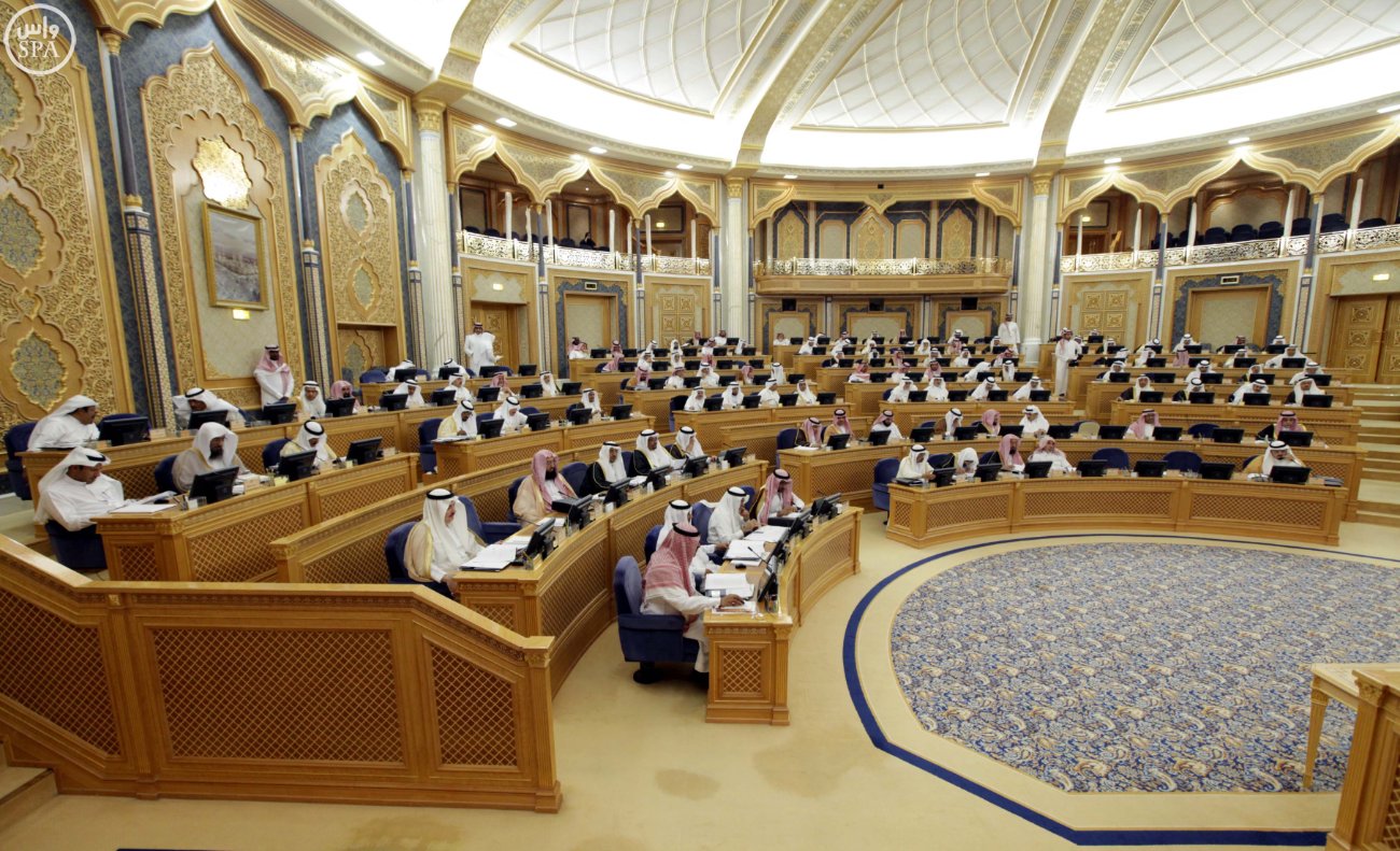 مجلس الشورى يوافق على إضافة عقوبة التشهير إلى أنظمة تخص وزارة الزراعة