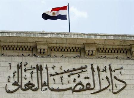 محكمة مصريّة تقرّر رفع حالة الطوارئ اليوم قبل موعد انتهائه