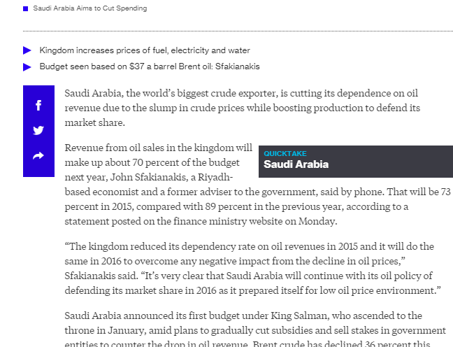 محلل اقتصادي دولي: السعودية ستستمر في سياستها النفطية الحالية