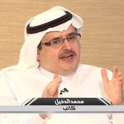 بعد دعوة #شارع_المتنبي_للكتاب_الرياض .. الكاتب محمد الدخيل: ولِمَ لا؟