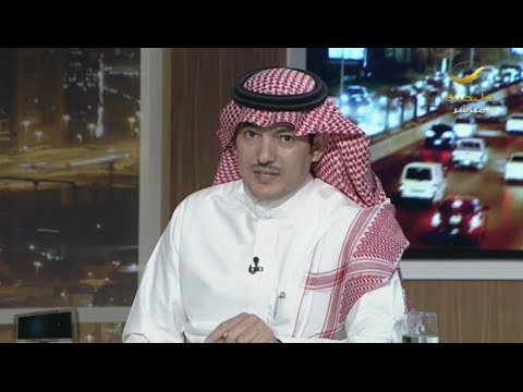 بالفيديو .. رسالة من خبير سعودي في الشؤون الإيرانية للشعب الإيراني
