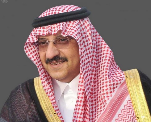 محمد بن نايف للملك: تكريم رجال الدفاع المدني محل فخر