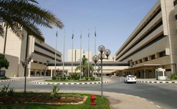 وظائف نسائية شاغرة بمدينة الملك فهد الطبية