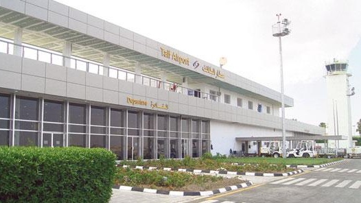 الموافقة على تحويل مطار الطائف الجديد إلى مطار دولي