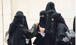 مدارس في الرياض تعلن عن وظائف شاغرة للنساء