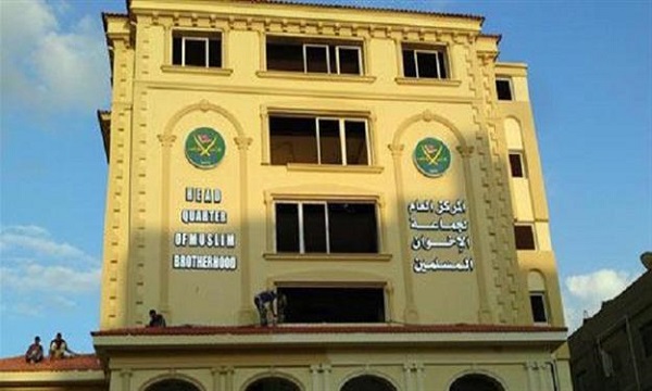 بحكم القضاء.. إعلان جماعة الإخوان تنظيماً إرهابياً بمصر