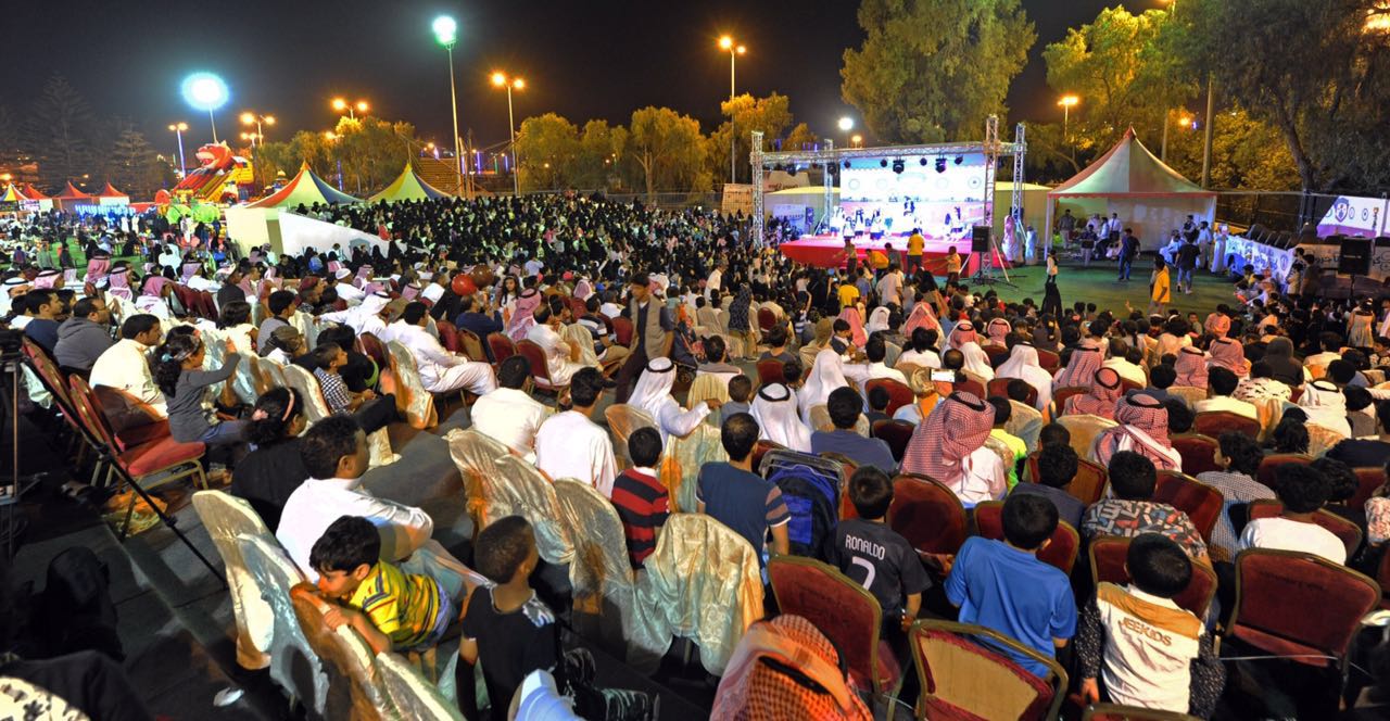 مهرجان الأسرة بالمفتاحة 2