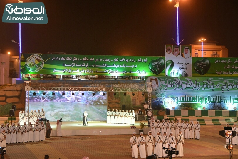 مهرجان صيف تنومة ابهي (10)