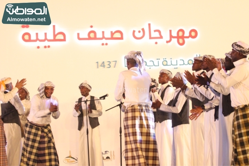 مهرجان طيبة (11)