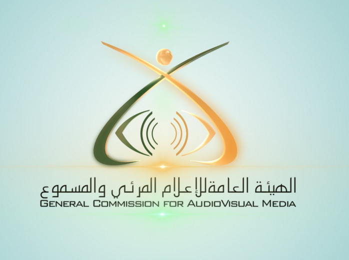 هيئة الإعلام المرئي والمسموع: إنشاء دار سينما بالسعودية خبر كاذب