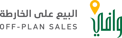 “وافي” يراقب مشاريع البيع على الخارطة في الرياض وجدة