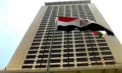 مصر تعزي المملكة في شهداء طائرة بلاك هوك