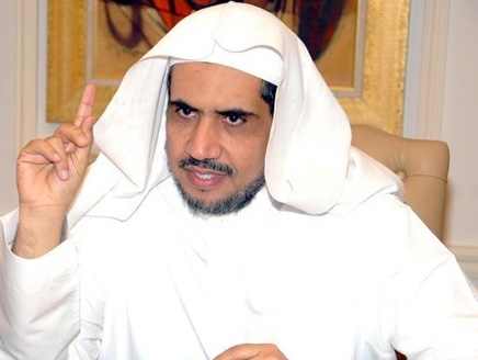 العيسى: أمر الملك بدخول حجاج قطر يؤكِّدُ القيم الثابتة التي ارتكزت عليها السياسة الحكيمة للمملكة