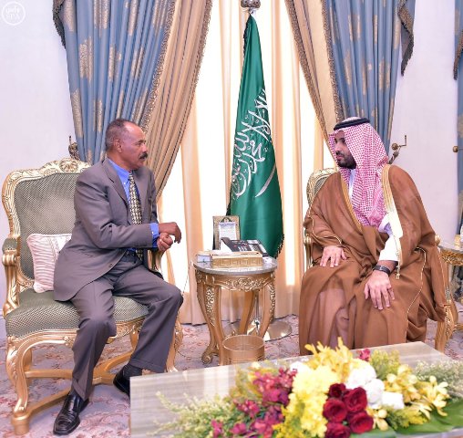 ولي ولي العهد يجتمع مع رئيس إريتريا ويودعه بعد زيارته للمملكة