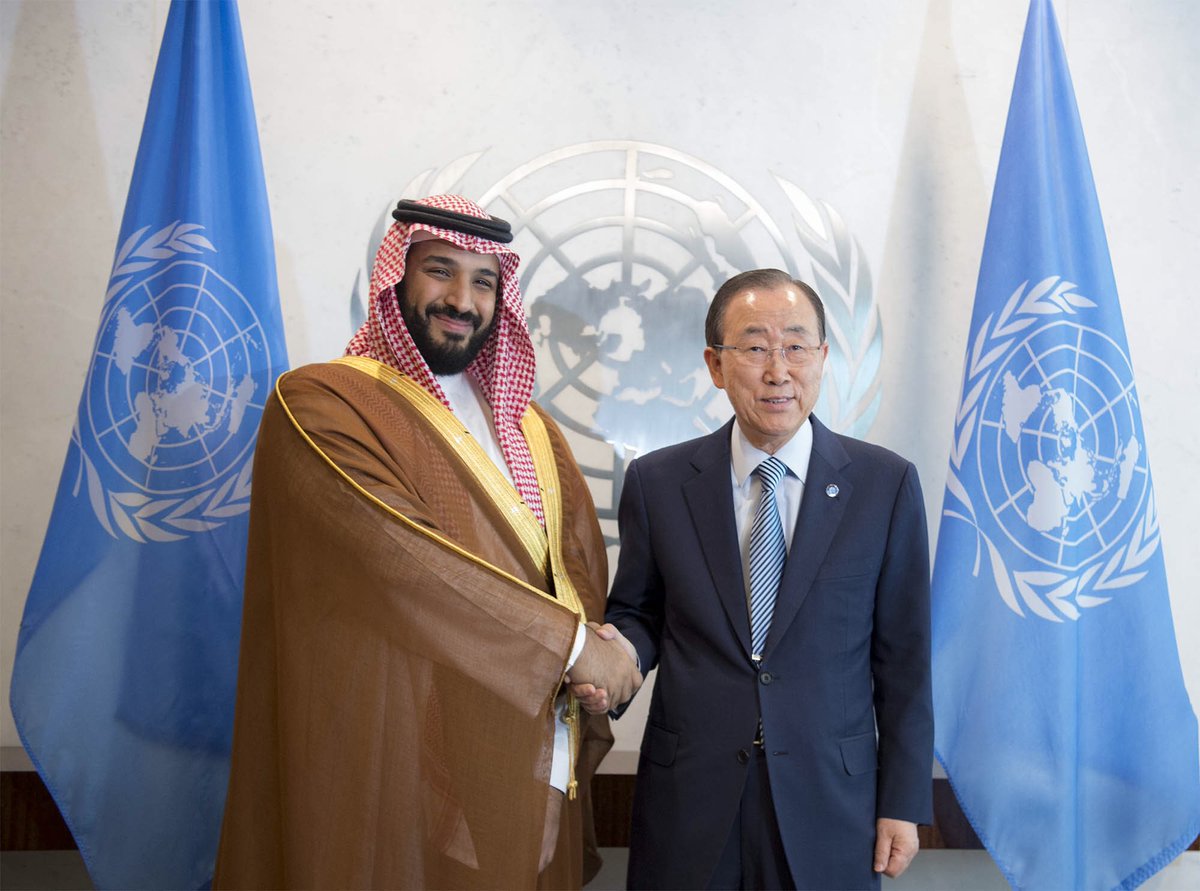 محمد بن سلمان في الأمم المتحدة وبان كي مون يؤكد على دور السعودية القيادي في العالم